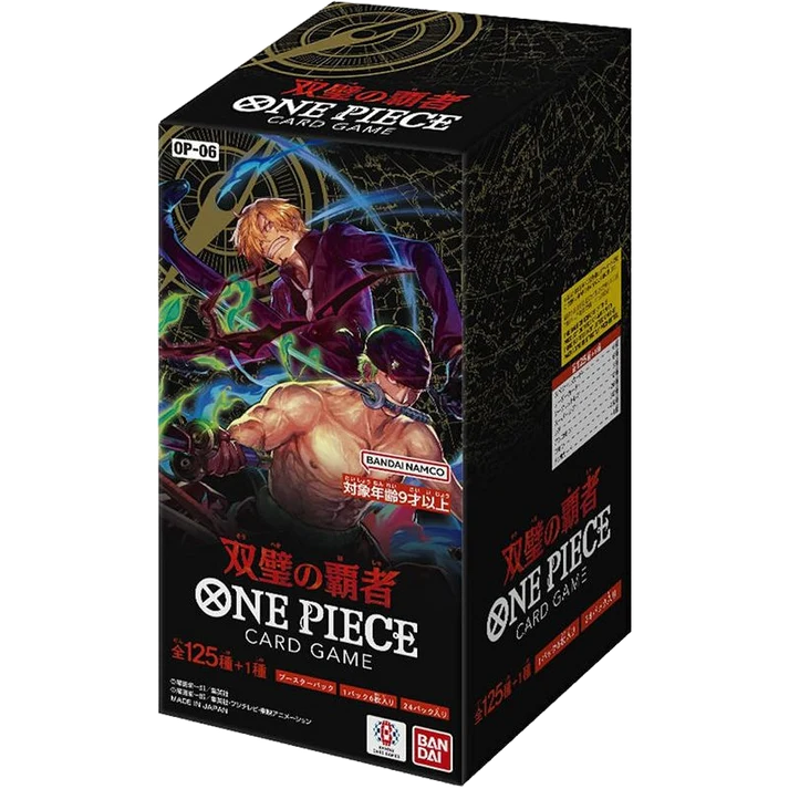 Japanese OP-06 Wings of the Captain Booster Box